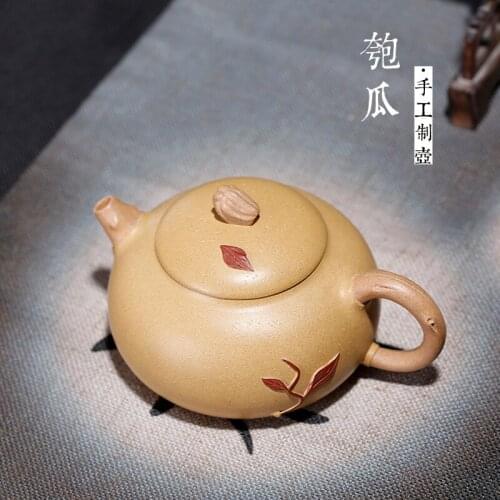 Wholesale Craftsmen Collection of Muddy Guahu Shoutao Wendan Purple Sand Pot in the Original Mining Section