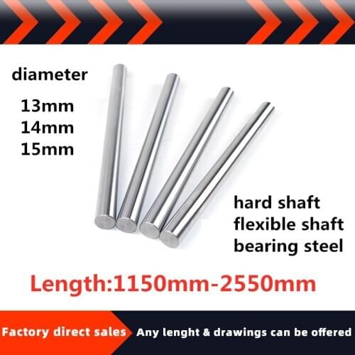Linear optical axis guide soft shaft/hard shaft/bearing steel processing chrome-plated rod polished rod 13 14 15 L=1150mm-2550mm