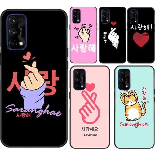 Cute Korean Font Saranghae I love you For Realme 8 Pro 6 7 GT Neo C3 C11 C15 C21 Phone Case For OnePlus 8 Pro 9 Pro Nord 8T 7T