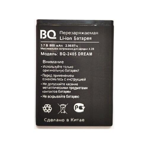 New 800mAh BQ-2405 Battery for BQ BQS-2405/ BQ-2405 DREAM Mobile phone battery