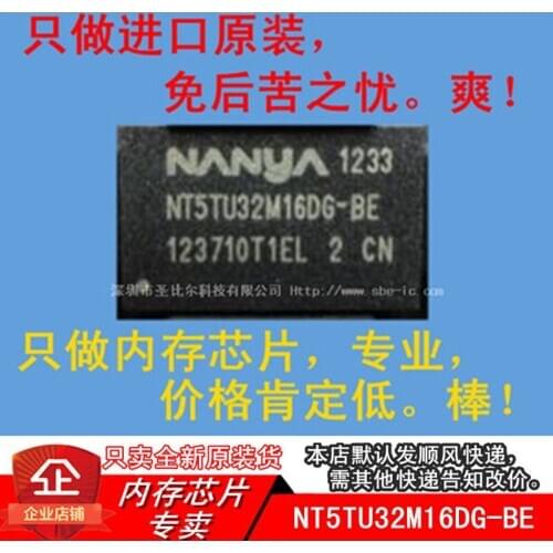 NT5TU32M16DG-BEDDR2 32MX16 NANYA FBGA84 10PCS