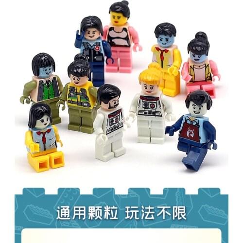 ROUND YUAN Action Figures