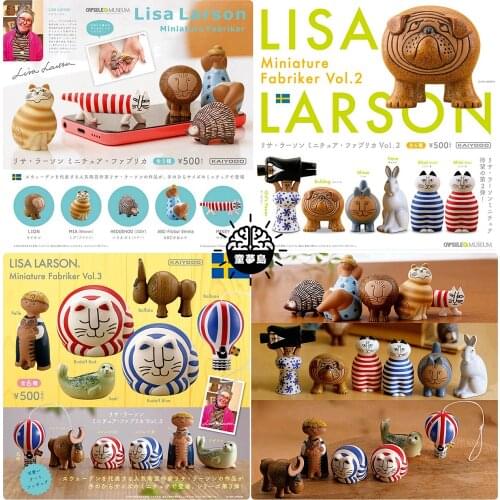 Swedish Ceramics Lisa Larson Miniature Fabriker Vol.3 Lion Seal Rudolf Red Buffalo Balloon Mia Cat Action Figure Ornament Toys