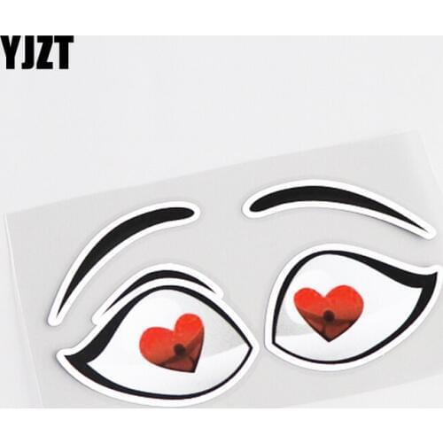 YJZT 12CM*6.7CM Amusing Love In The Eyes Decal Decoration Car Sticker PVC 13-0481