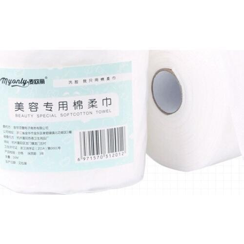 1 Roll 15M Make Up Cotton Pieces Disposable Towel for Face Cleaning Makeup Cotton Pad Tools and Accessories