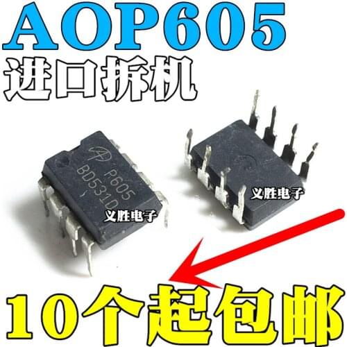 10 pçs/lote MOS LGIC AOP605 P605 8 DIP8
