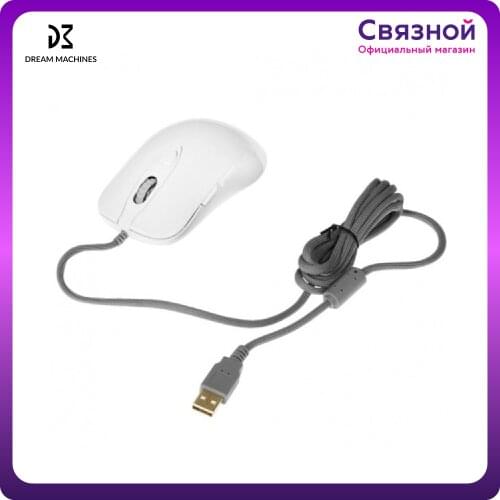 Компьютерная периферия DREAM MACHINES China At AliExpress