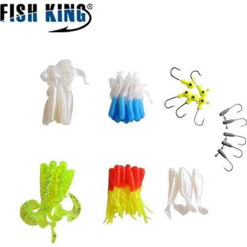 FISH KING Silicone Baits