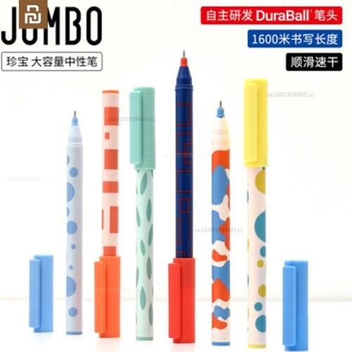 Youpin gel pen 0.5mm black high-capacity quick-drying pen student exam brush special xiaomi youpin pen