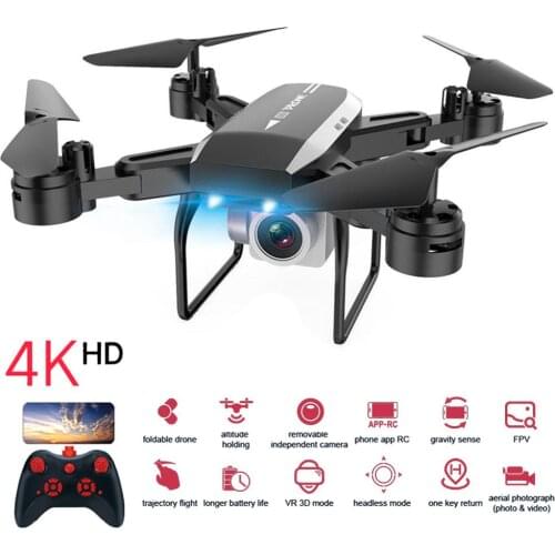 KY606D Drone 4k HD Aerial Photography 1080p Four-axis aircraft 20 Minutes Flight air Pressure Hover a key take-off Rc Quadcopter