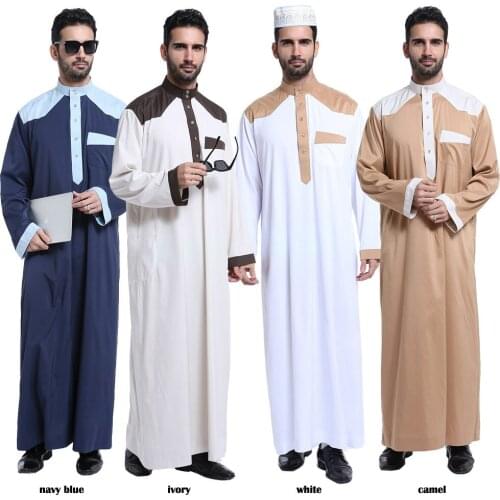 Muslim Men White Long Sleeve Thobe Dress Men Islamic Clothing Plus Size S-XXXL Saudi Arab Moslim Jurk