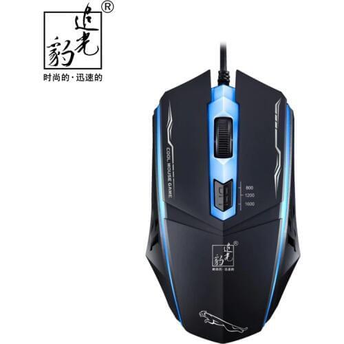 New Cool 199 Computer Peripherals Breathe Colorful lights Wired USB Mouse For Video Game Desktop PC Home Office Use Laptop Mice