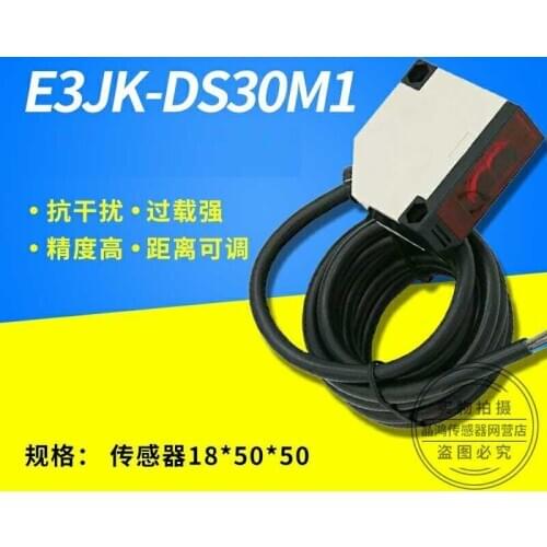 Original photoelectric switch E3JK-DS30M1 DS30M2 E3JK-R4M1 R4M2 R4M1-ZH sensor