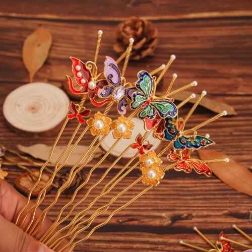 Ancient Style Blue Butterfly Hairpin Spring Trembling Branches Hairpin Hanfu Headdress Hair Accessories