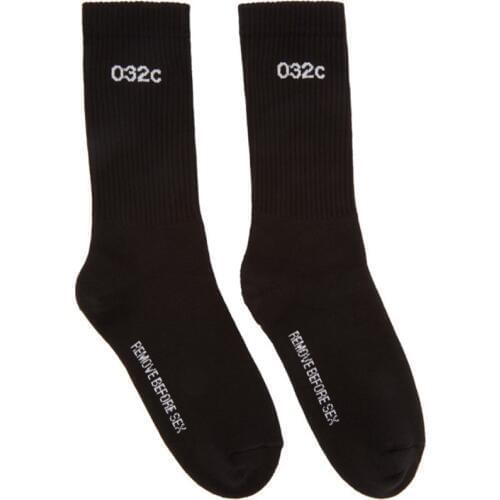 032c Black Remove Before Sex Socks