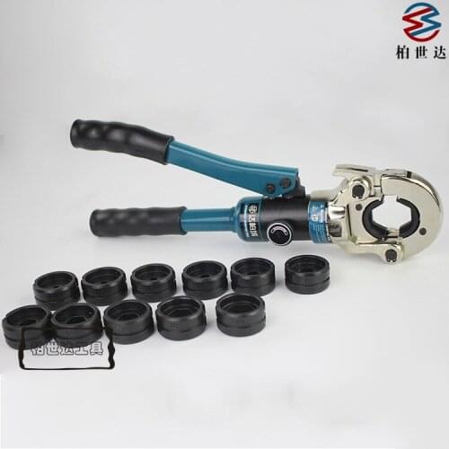 GC-300 manual hydraulic pliers crimping pliers crimping pliers copper and aluminum wire nose crimping pliers multitool pliers