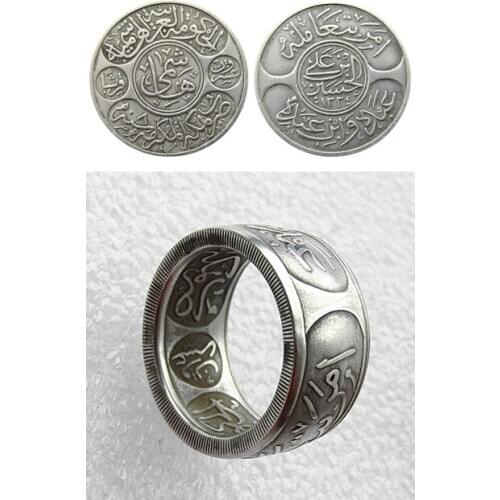 Handmade Ring By SA(10) AH1334 8 Year 8 Saudi Arabia Hejaz 20 Piastres 1 Riyal Silver Copy Coin(37mm) In Sizes 8-16