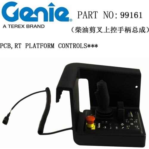 Plat Control Box 99161GT 99161 For RT Scissor Lift GS2668 GS3268 GS3384 GS3390 GS4390 GS5390