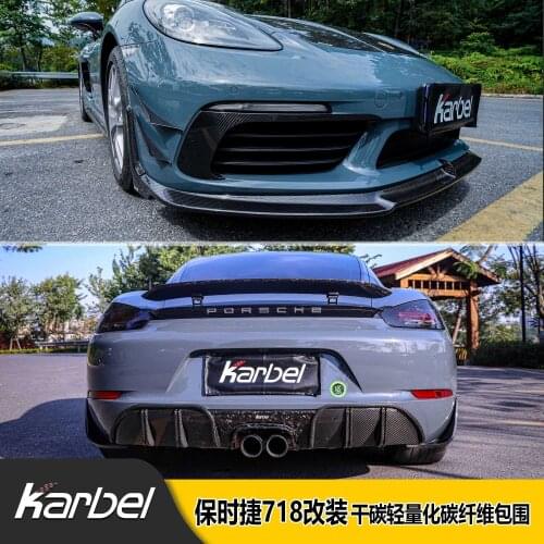 Suitable for Front Karbel Dry Lip Rear Wing Hood Air Knife of Porsche 718 Cable Carbon Fiber