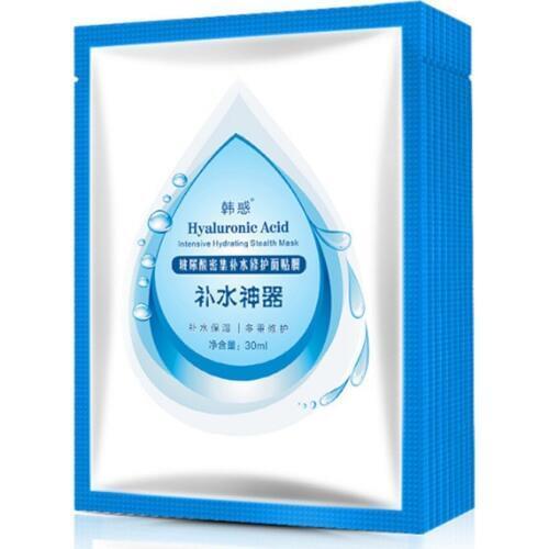 20pcs Hyaluronic acid Facial Mask Moisturizing Hydrating Skin Care Oil Control Shrink Pore Anti aging Anti wrinkle