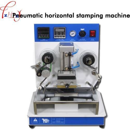 220V 1PC Pneumatic horizontal stamping machine ZYRM3 hot foil stamping machine production date trademark leather marking machine