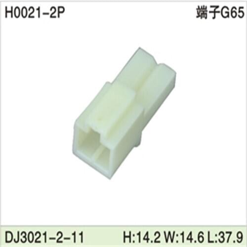 500pcs 2Pin 2mm male Auto Motorcycle Electronic Wiring Connector for AUdi,VW,BMW, Honda,Toyota,Ford DJ3021-2-11