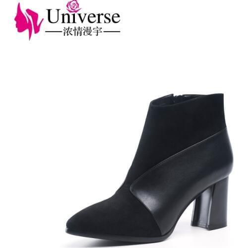 Universe Handmade Kid Suede Ankle Boots Women Warm Short Plush Lining Shoes Winter Zip 7.5cm/2.95" Strange Heel Pointed Toe H281