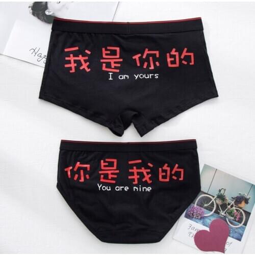 DENNYLITER Cute Women Panties Underwear Men Boxer Man Cotton Shorts for Male Couple Sexy Set Large Size Lovers Underwear L-4XL