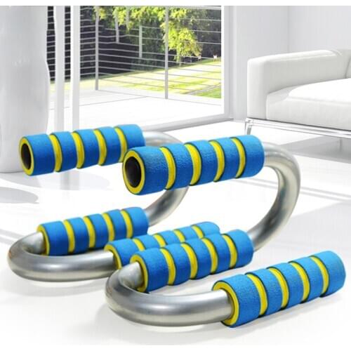 S Shape Fitness Push Up Bar Aluminium Alloy Push Ups Stands Bars Tool For Fitness Training Equipment Exercise Training