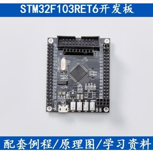 STM32 Development Board STM32 Core Board STM32F103RET6 Minimum System Board Arm Cortex-M3