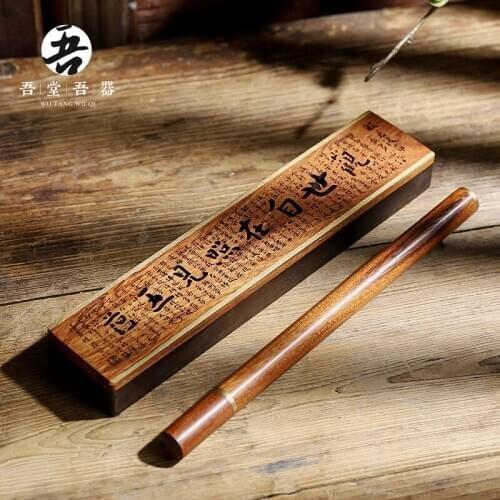 I don my machine at home lie fragrant boxed set household indoor rosewood joss stick box tea line incense burner