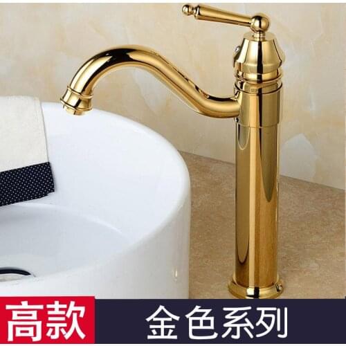 European style copper hot and cold heightening above counter basin faucet art basin rotating golden black faucet