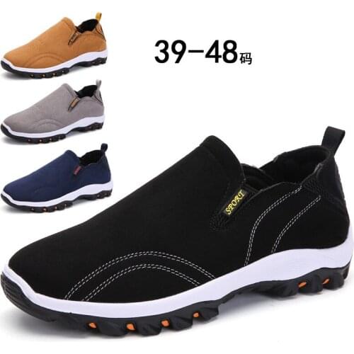 Men Shoes Spring Casual Shoes Comfortable Fashion Light Outdoor Running Climbing Shoes Hiking Sneakers Non-Slip Loafers Plus 48