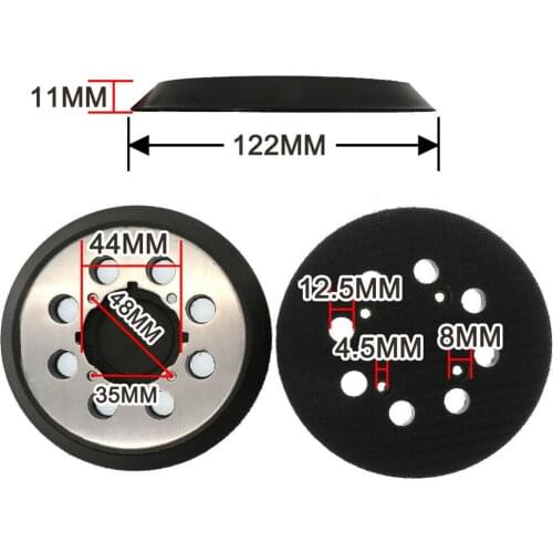1pc 5 Inch 8 Holes Sanding Pad Assemblies Metal Backing Hook&loop Abrasive Disc Fit For DWE6421 DWE6421K DWE6423 Sanders