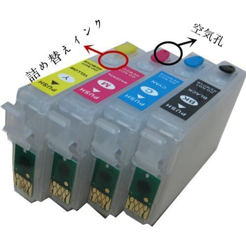 IC4CL62 IC62 ICBK62 refillable ink cartridge for EPSON PX-203 PX-204 PX-205 PX-PX503A PX603F PX- 403A 404A 504A 434A 605F 675F