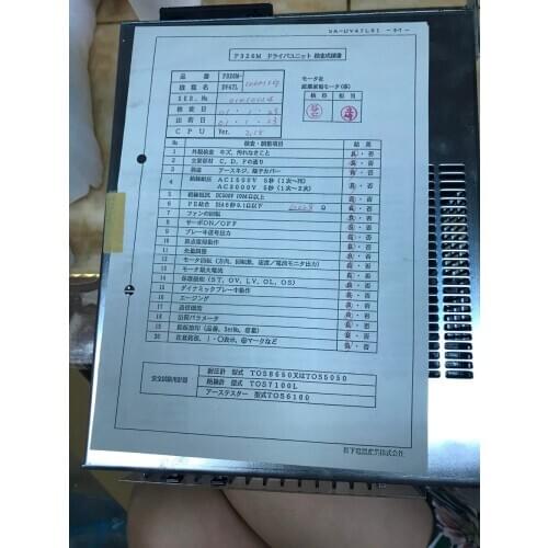 New and original servo driver DV47L100MSG P326M-100MSG