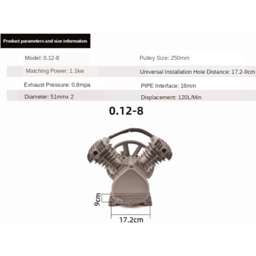Piston industrial high pressure double cylinder air compressor pump head air compressor head air pump accessories