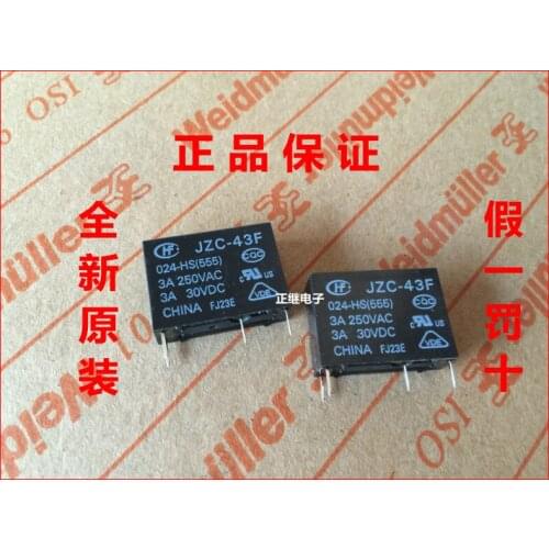 Relay JZC-43F 024-HS (555)