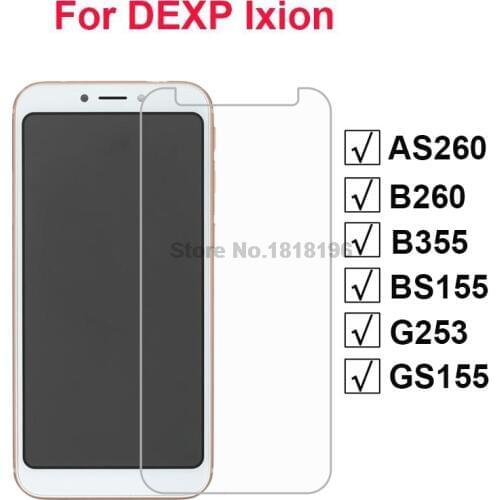 Tempered Glass For DEXP Ixion AS260 B260 B355 BS155 G253 GS155 Screen Protector Explosion-proof Protective Mobile Phone LCD Film