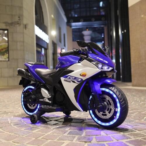 Battery Operated Ride On Recharge Bike For Kids Children Toy Electric Kids Motorcycle