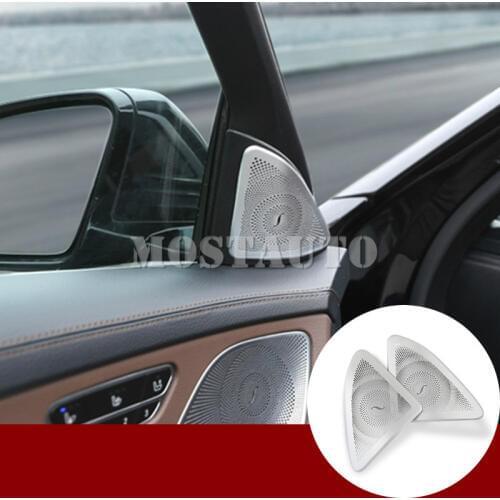 For Benz S Class W222 Inner Car Door Audio Speaker Cover Trim 2014-2018 2pcs Car Accessories Interior Car Decor Car Trim
