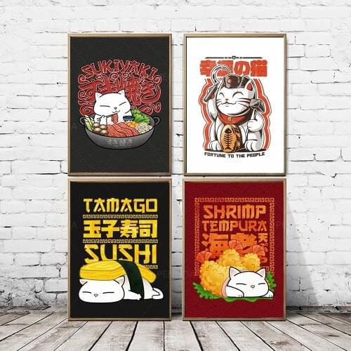Home Decor Japanese Cuisine Canvas Paintings Cute Cat Pictures Food Wall Art Animal HD Printed Modular Poster For Living Room
