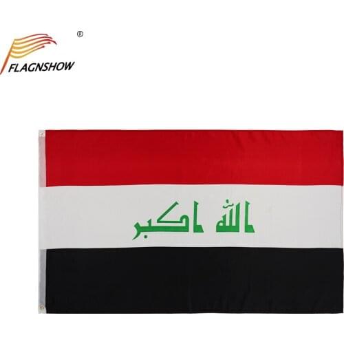 Flagnshow Iraq Flag One Piece 3X5 FT Hanging Iraqi National Flags Polyester Indoor/Outdoor for Decoration