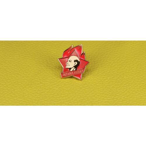 Lenin pin Communism October Revolution Soviet brooch vintage collectible badge USSR jewelry men gift