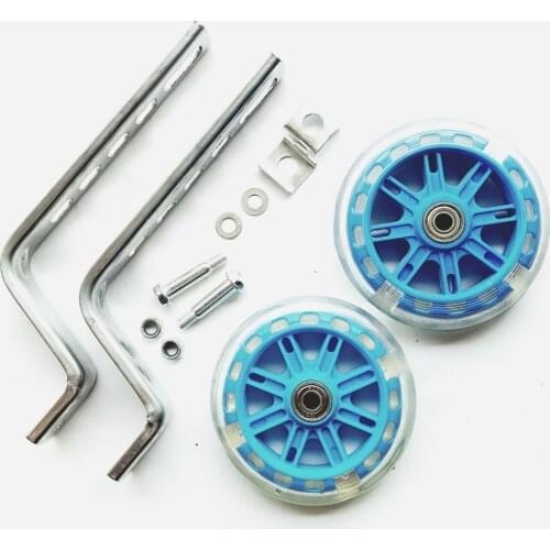 LED Light Kids Children 12-20 Inch Bike Bicycle Training Side Stabilisers Wheels