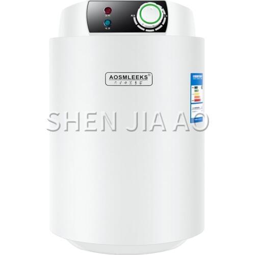 Kitchen /Bathroom water heaters Household Storage type water heaters Metal body 12L large capacity Automatic control Temperature