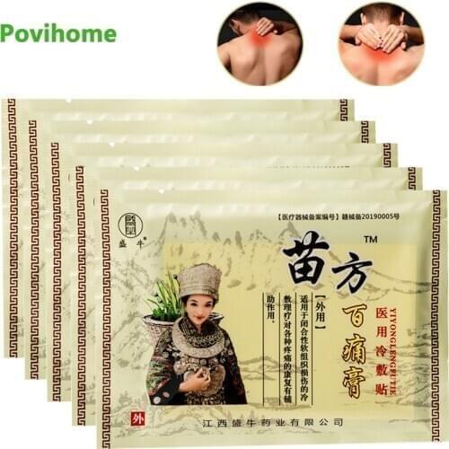 64/96pcs MiaoFang Medical Plaster Orthopedic Arthritis Joint Pain Relief Patch Periarthritis Rheumatoid Lumbar Analgesic Sticker