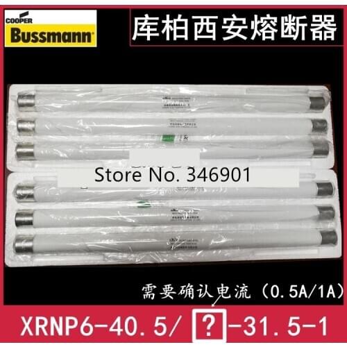 Cooper Xi'an Fuse Co., Ltd. XRNP6-40.5/1-31.5-1 XRNP6-40.5/0.5-31.5-1 0.5A/1A fuse 41*440mm-3PCS