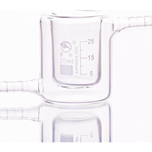 Double-deck beaker,Low form with tick marks,Capacity 25ml,Double-layer cold trap with graduations,Photocatalytic reaction bottle