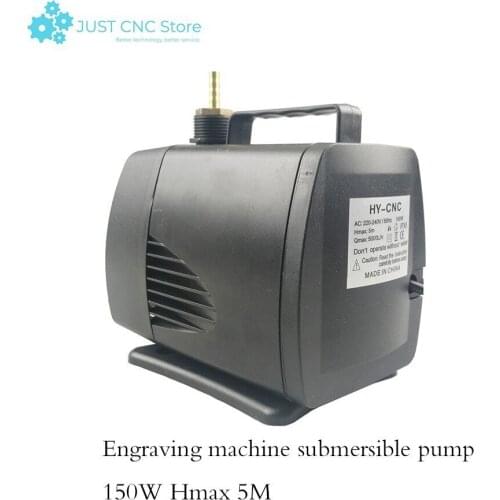 Engraving machine submersible pump power 150W Hmax 5M flow 5000L/H voltage 220-240v for the tank fountain mechanical equipment